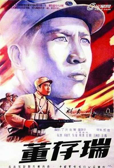 ConservatoriodiMusicadiCagliari本科毕业证